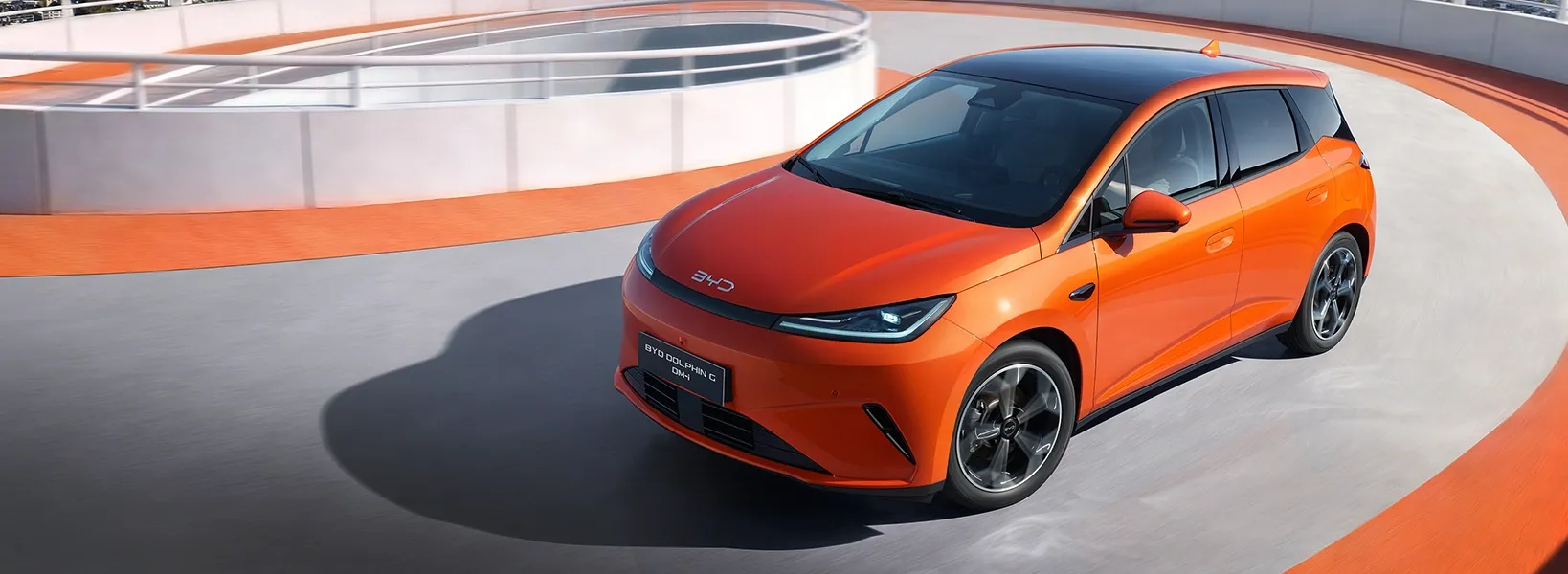 BYD DOLPHIN G DM-i